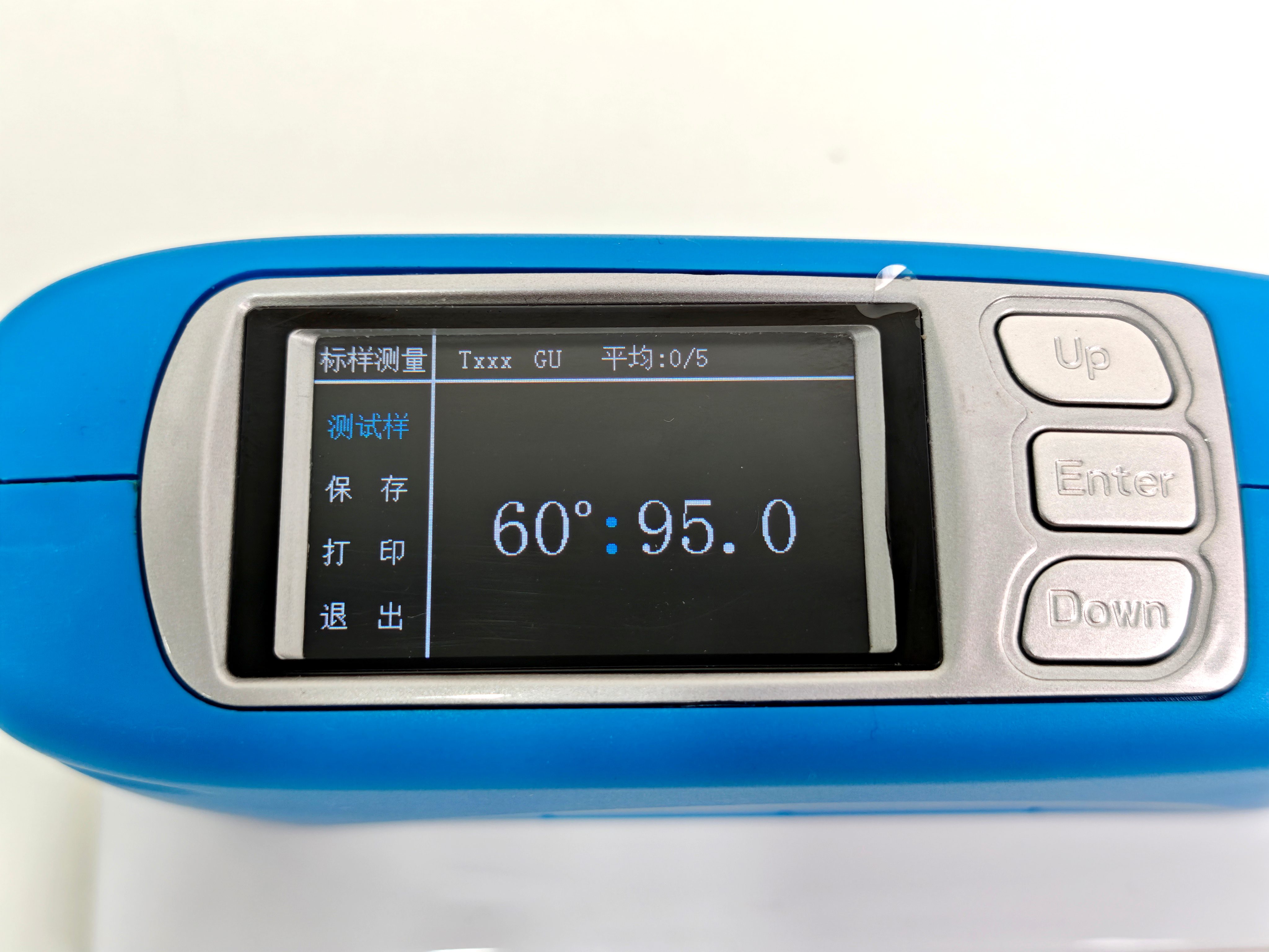 彩谱CS-300单角度光泽度仪