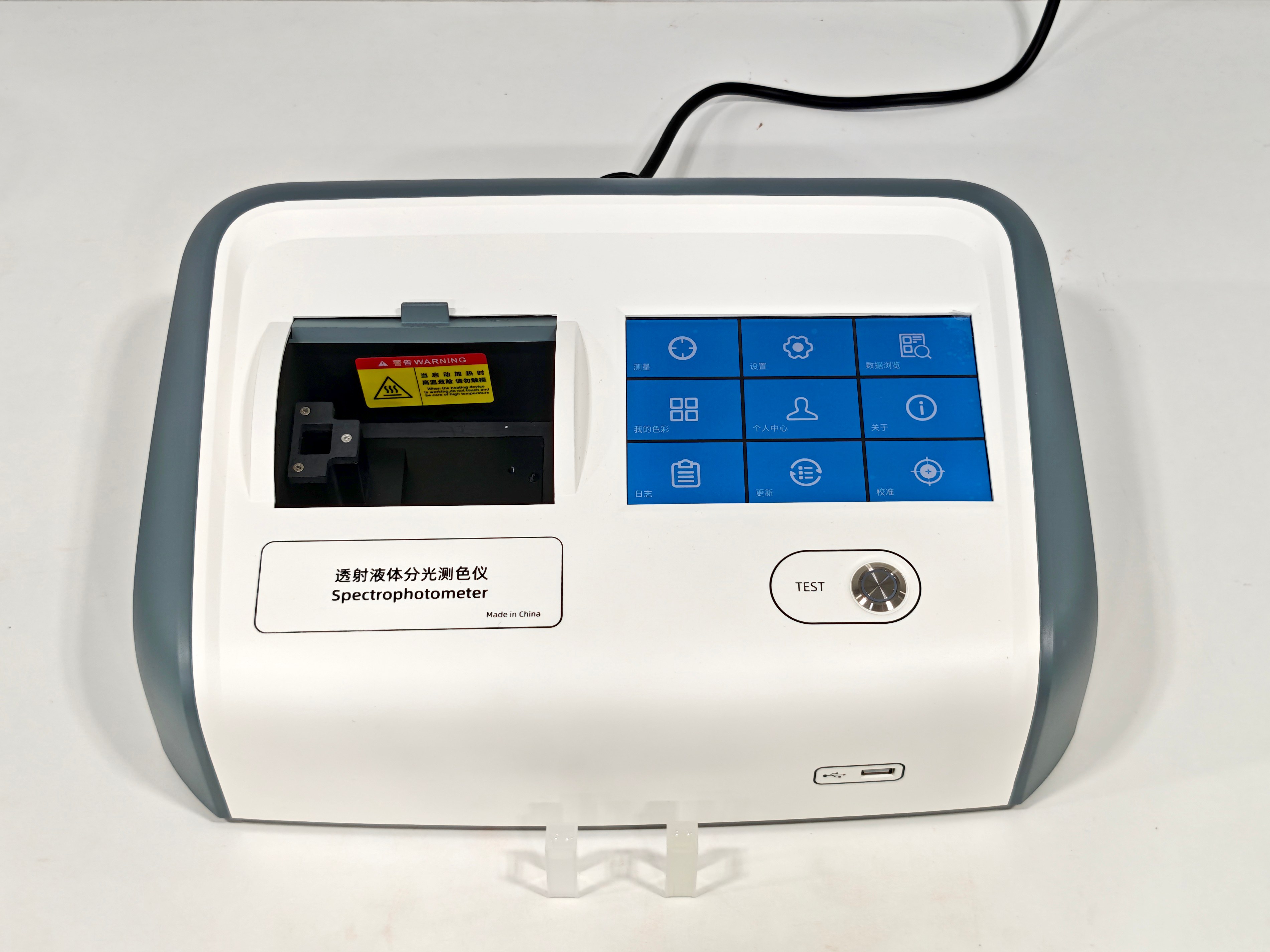 彩谱 DS-816N台式液体色度仪